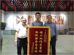 新思路裝飾||再獲錦旗◇精工細作質量優(yōu)，熱忱服