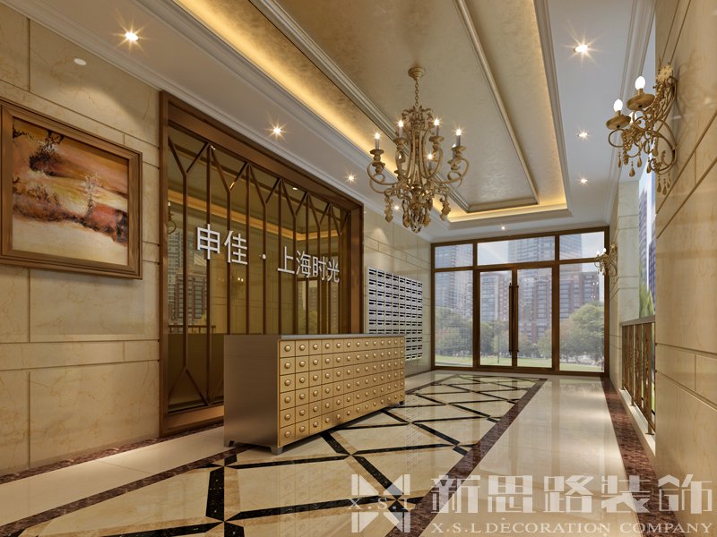 回興申佳上海時光樣板房、物管、樓道大堂